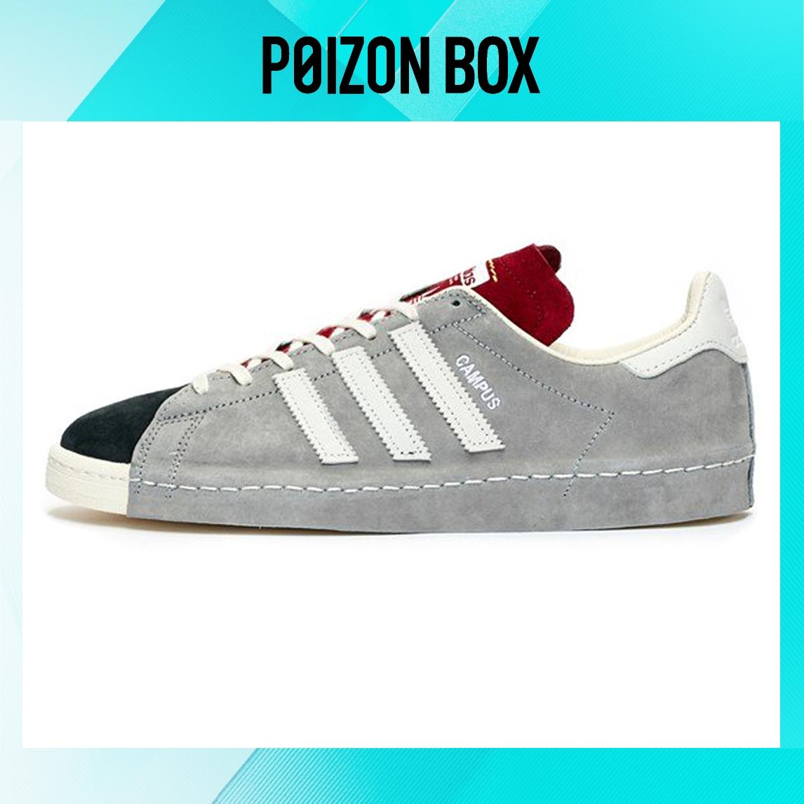

кроссовки adidas originals Campus Skate shoes Unisex FY6754