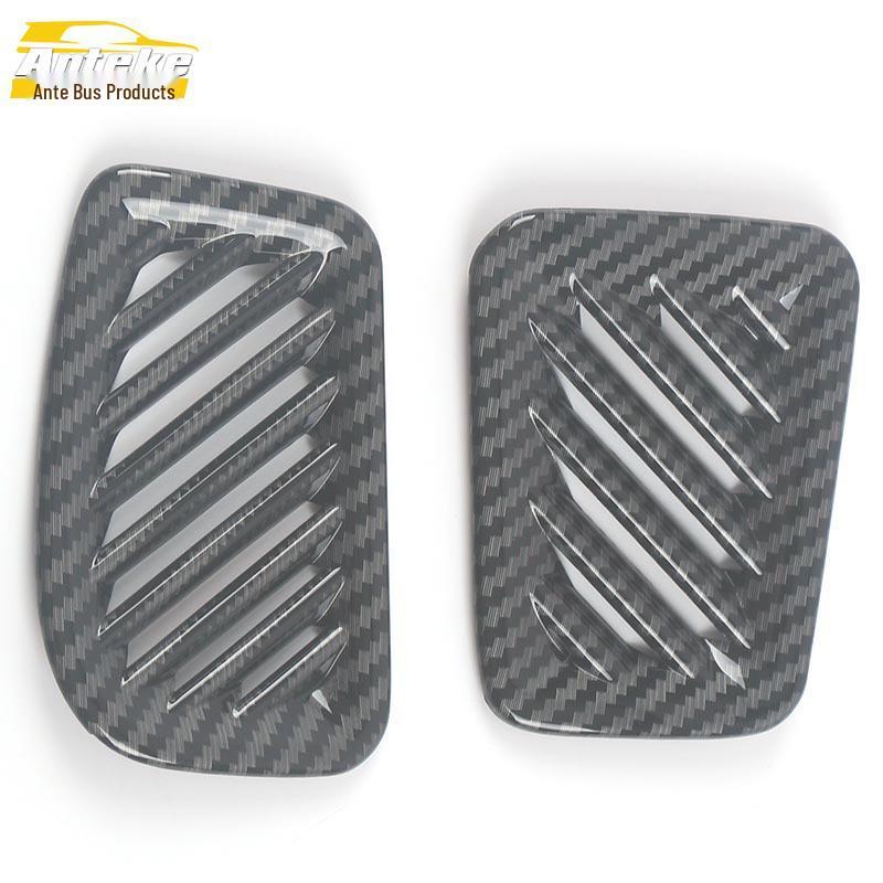 2022 Highlander Dashboard Air Vent Decorative Frame & Sequin Sticker