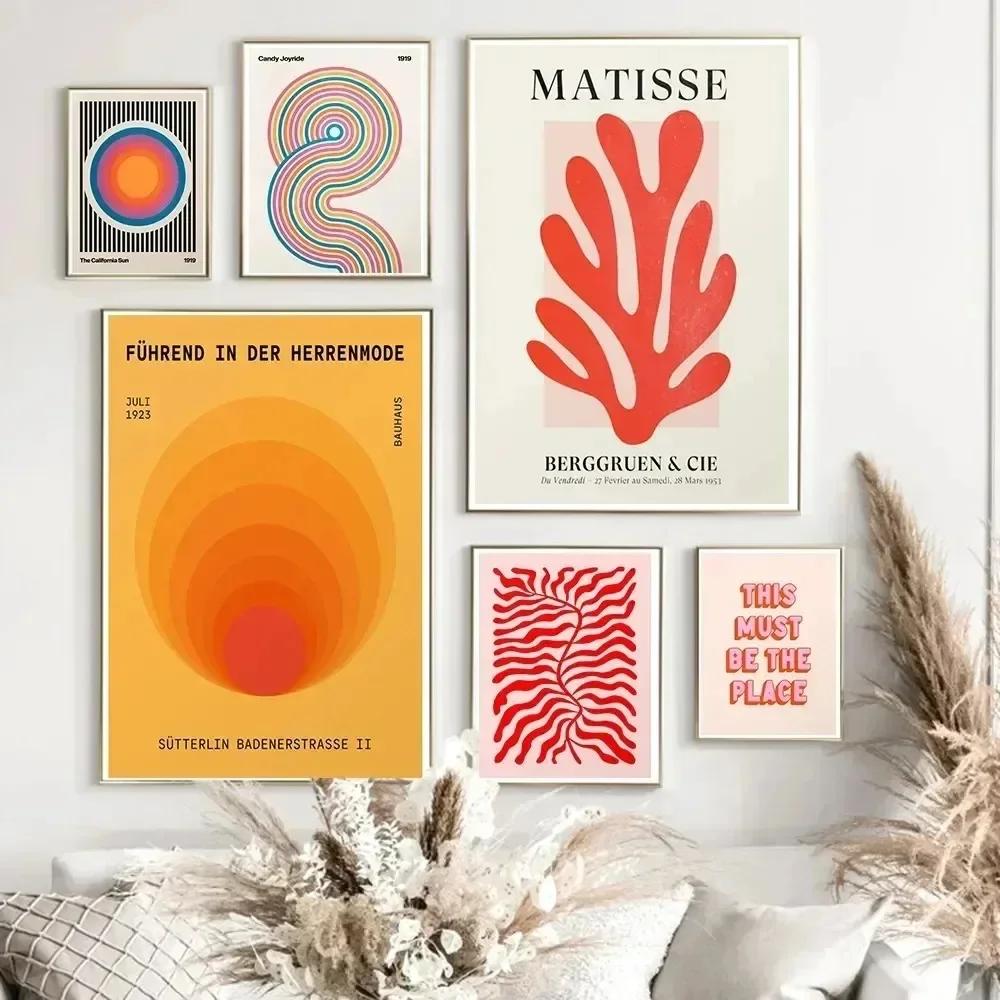 Abstract Matisse Abstract Leopard Color Block Aesthetics Posters And Prints Wall Art Canvas Painting Animal Living Room Decor