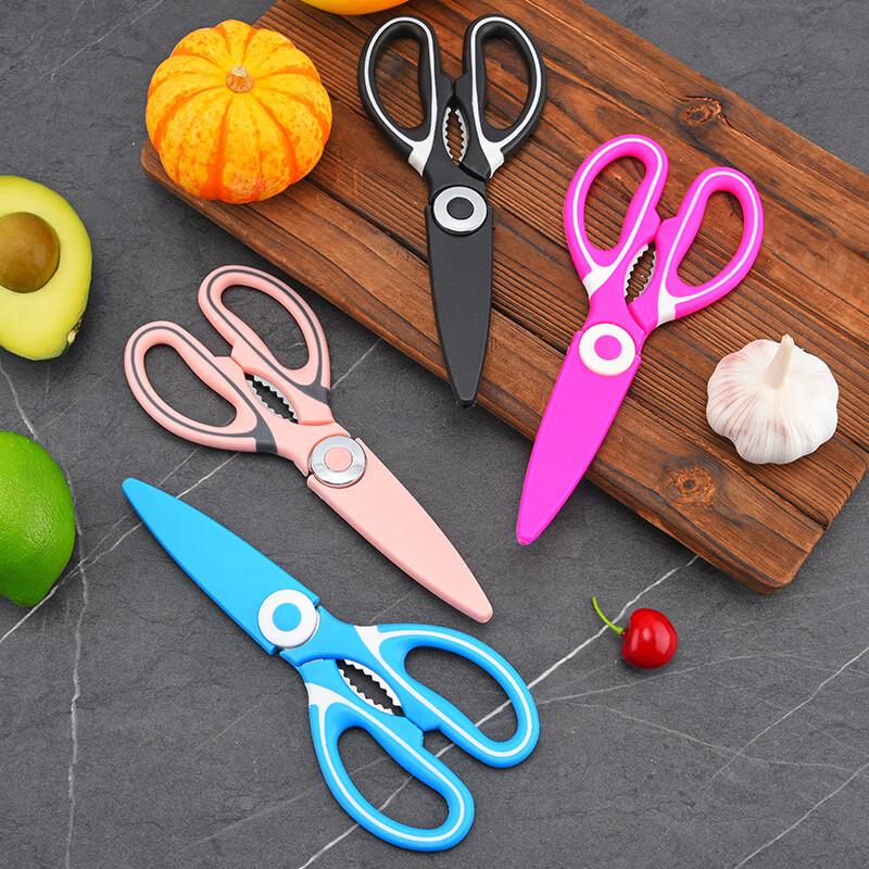 Multipurpose Stainless Steel Kitchen Shears