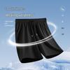GENIOLAMODE Men's Summer Quick-Dry Sportswear Set