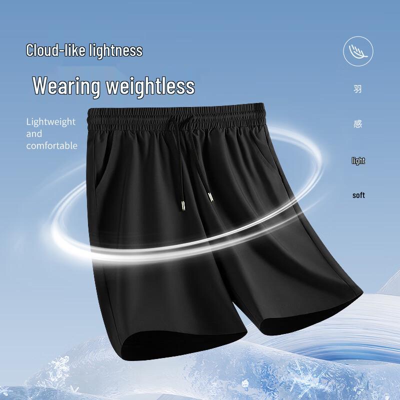 GENIOLAMODE Men's Summer Quick-Dry Sportswear Set