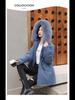 Cappotto Lungo Largo in Cotone da Donna Parker - Inverno 2023 Stile Coreano alla Moda