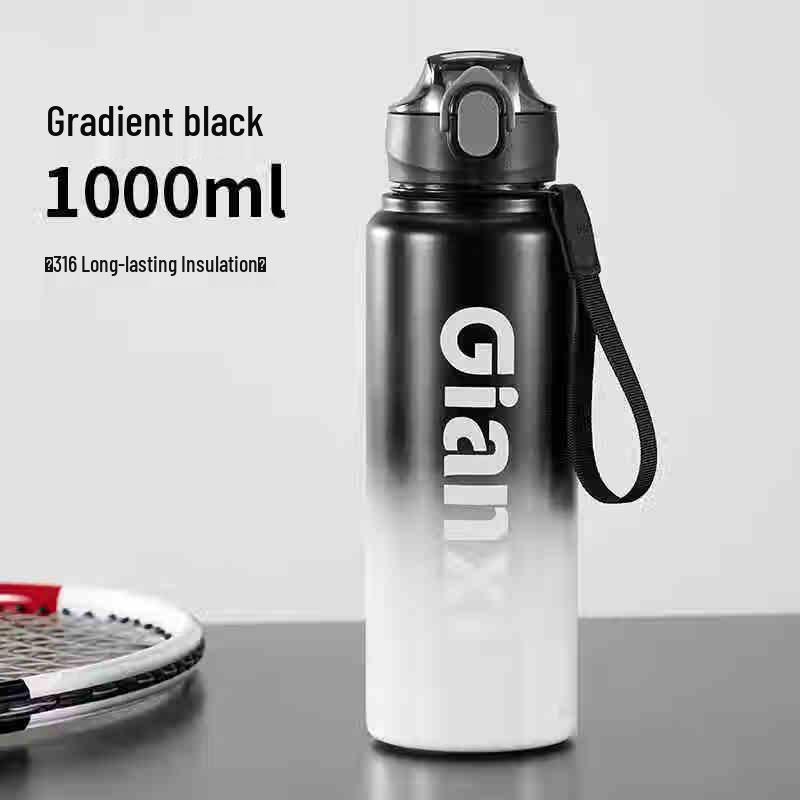 Tianxi 1L 316 Stainless Steel Insulated Water Bottle with Straw