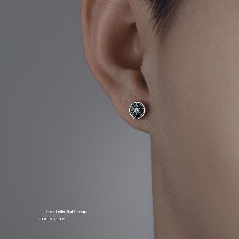 Retro Silver-Plated Emerald Stud Earrings for Men - Stylish Cartilage Piercing for Boyfriend