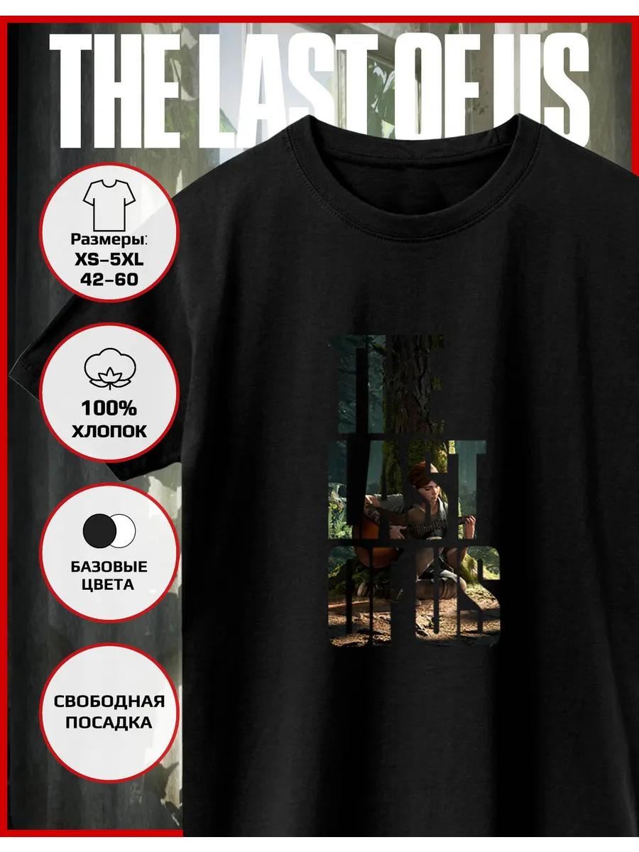 Прямая футболка с принтом The Last of Us 3XL