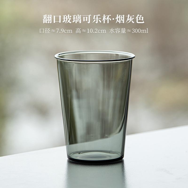 

300ML Thickened Flip Glass Cola Mug Handmade Breakfast Cup Iced Coffee Juice Cup Bubble Teacup Cold Hot Water Jug For Tea Craft
