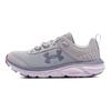 Under Armour Scarpe da corsa basse Charged Assert 8 Marble Scarpe da corsa da donna Grigio chiaro 3024625-100