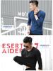 Men's Solid Color Long-Sleeve V-Neck T-Shirt - Casual Spring/Autumn Bottoming Shirt