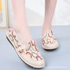 Womens Flat Slip-On Canvas Loafers With Rubber Sole Non-Slip Comfortable Casual Shoes Ethnic Style