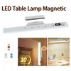 Remote Control Touch Table Lamp Magnetic Desk Lamp Bulit-in Rechargeable Battery for Reading Cabinet Mirror Bedside Rechargeable Night Lights