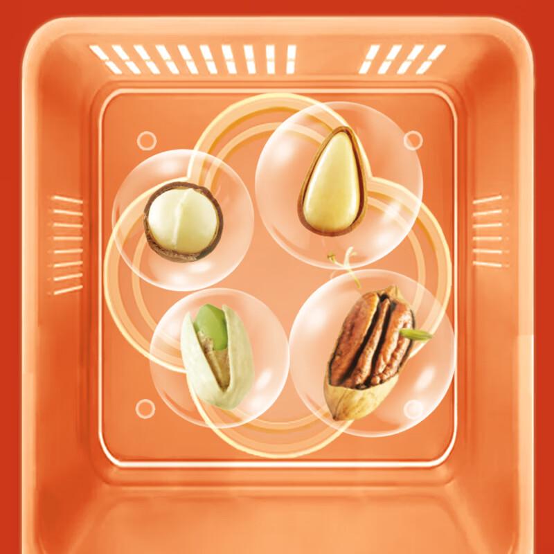 Qiaqia Nut Snack Gift Box