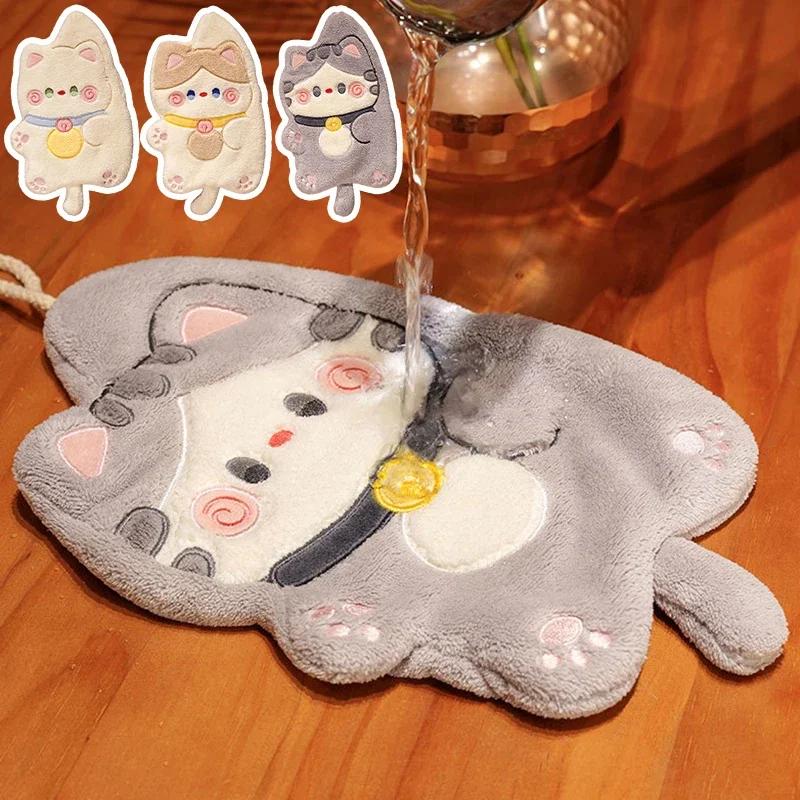 Cartoon Cuddle Cat Can Hang Hand Towel Absorbent Towel Dishcloth Dishcloth Cute Small Towel Strong Absorbent Cute