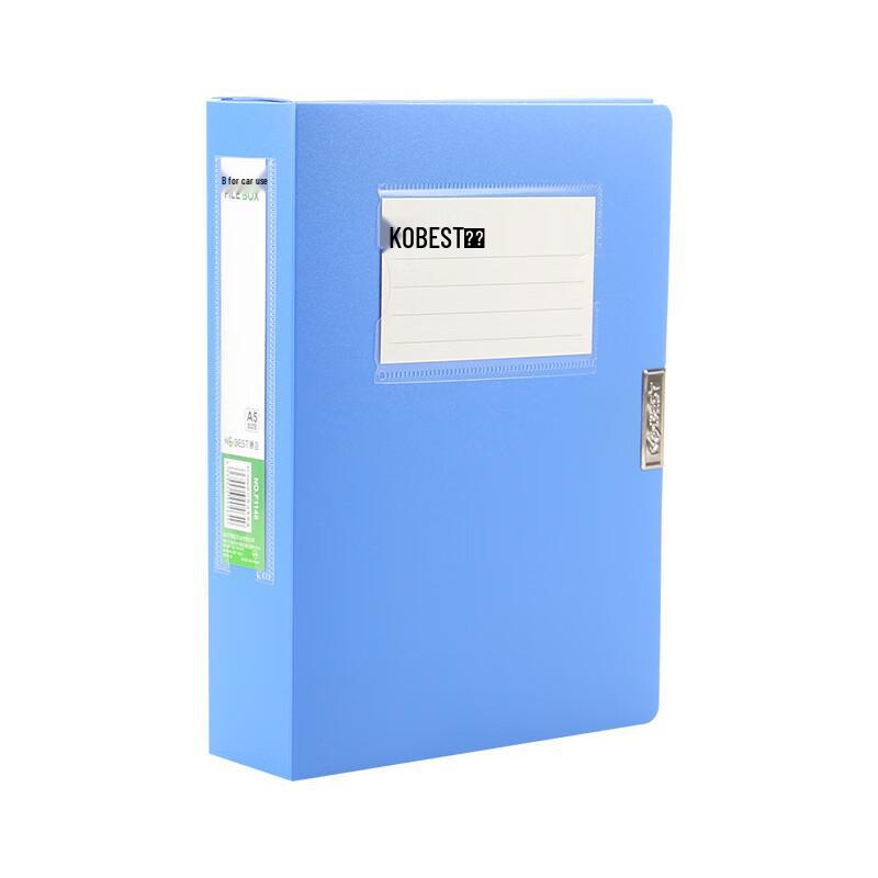 

JYA5 35мм Синий Пластиковый Ящик для Документов и Хранения