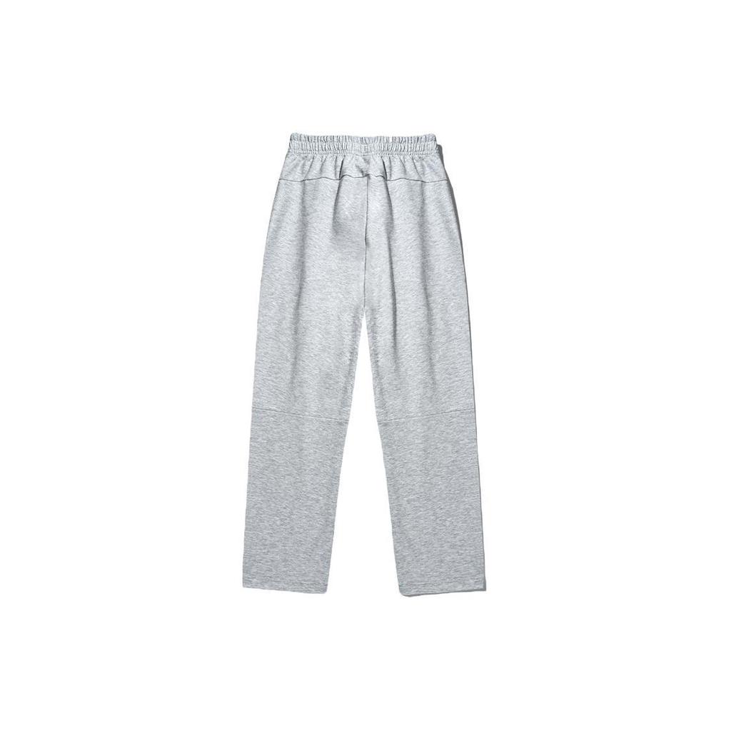 Li Ning Knitted Sweatpants Men's Light Gray YKLT317-2
