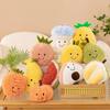 Bebek ve Peluş Oyuncaklar – Doldurulmuş & Peluş Bitkiler