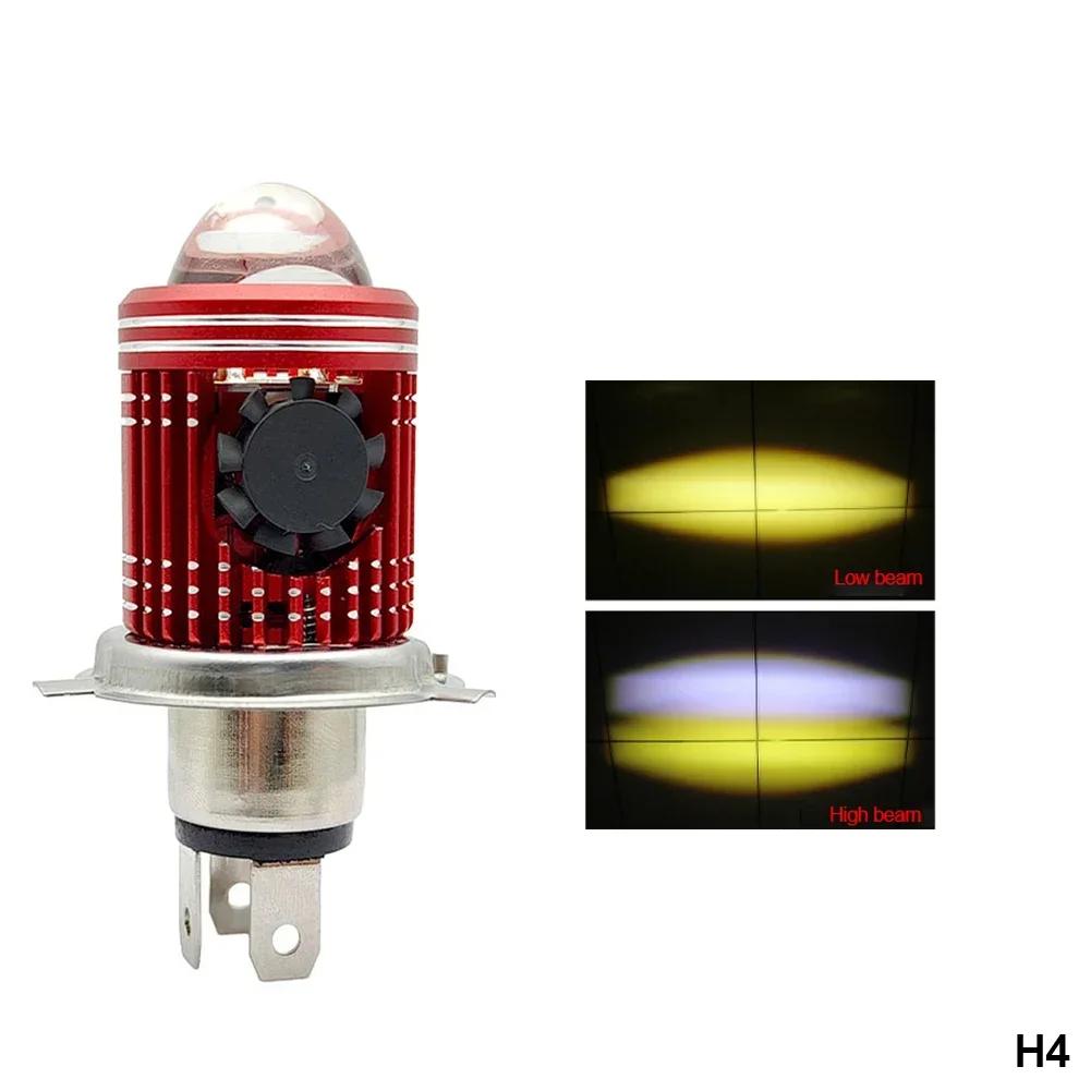 Motorcycle LED Headlight Bulb BA20D H4 Scooter Motorbike Spotlights Dual Color DRL Beam Light with Fan Motorcycle Indicators