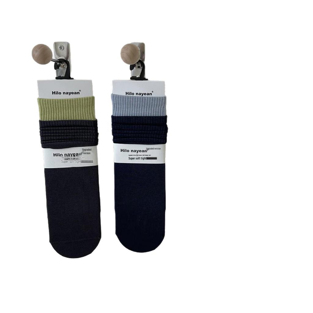 Essential Contrast Color Ribbed Cotton Mid-Calf Socks - Four-Season Japanese Style for Women