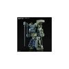 HG Armored Trooper Votoms Berglarie Dog Colored Plastic Model Kit