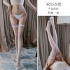 Sex Stockings Seduction Open Crotch Long Tube Black Tearable Flirting One-piece Suspenders Set Sexy Underwear Net Socks