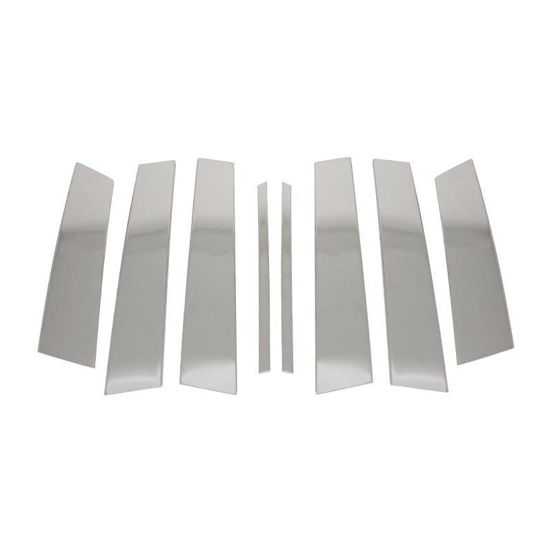 GAC GS5 Car Window Center and Upper Trim - Stainless Steel Decorative Strip