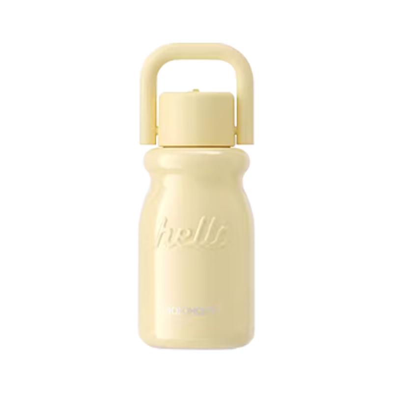 HOLOHOLO Insulated Drinkware Collection