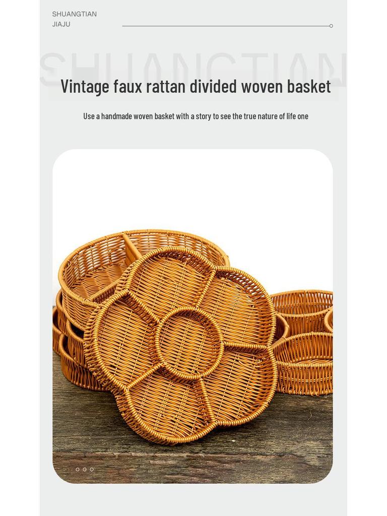 Woven Faux Rattan Snack Plate Storage Basket - Divided for Hot Pot Ingredients and Fruit in Living or Dining Room
