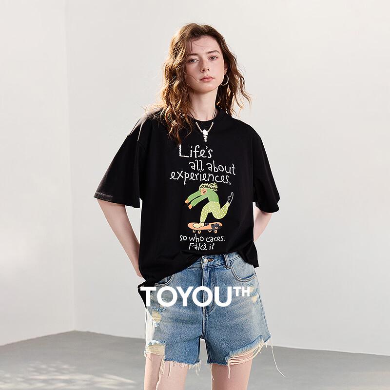 Women s Lyocell Cotton Blend Short Sleeve T-shirt XL