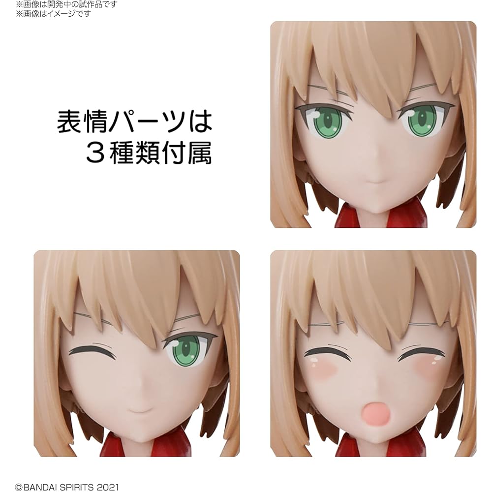 Bandai Spirits 30MS SIS-A00 Tearsha Color B 1/144 Scale Pre-painted Plastic Model Kit