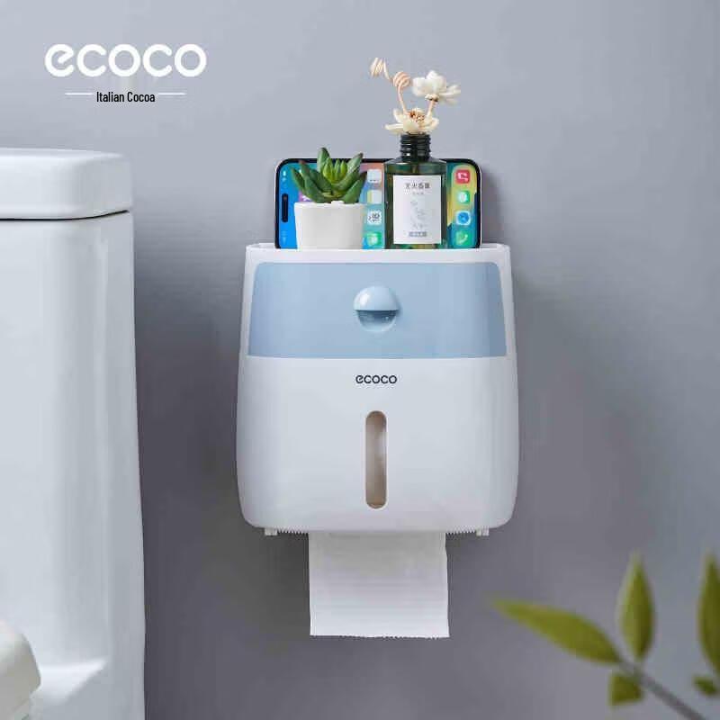 Aige Double Layer Wall-Mounted Toilet Paper Holder