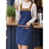 1pc Unisex Adjustable Apron with Pockets,Polyester 100% Non-Stretch, Regular Fit, Sleeveless, H-Shaped Hem, Woven for Cooking, Baking,Restaurant Staff