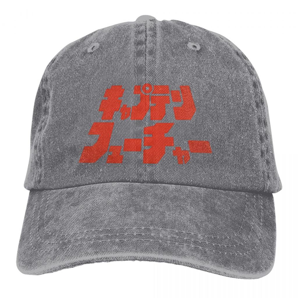 Sisyphus In An Ouroboros Snake Unisex Philosophy Existentialists Baseball Cap Men Hats Women Visor Protection Snapback Meme Caps