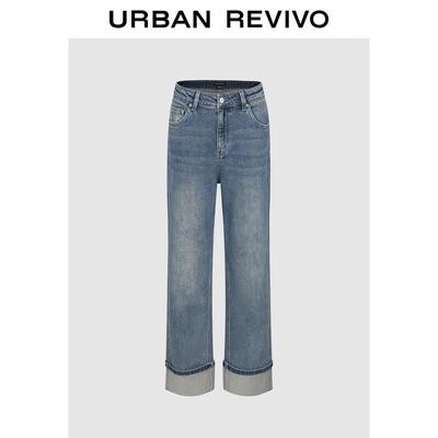 Jeans en Denim Droits Vintage pour Femme UR