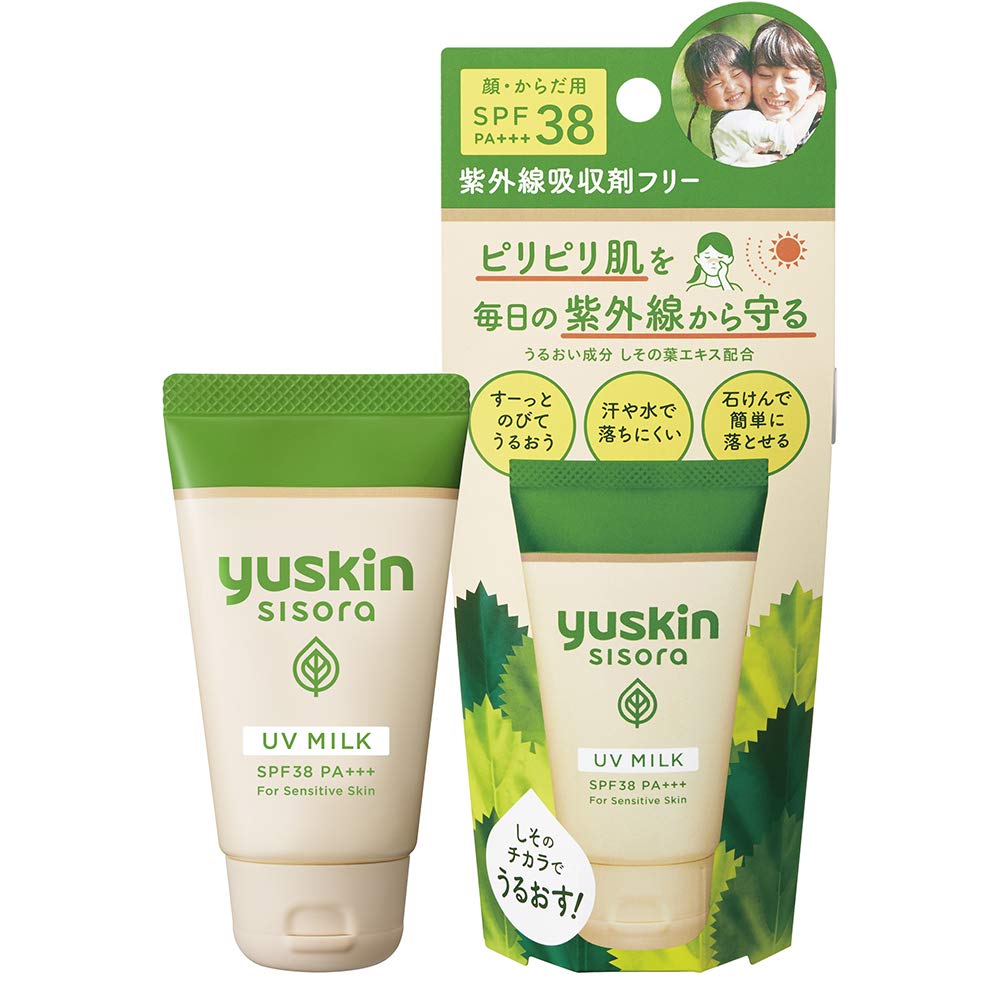 

Yuskin Shisora UV Milk SPF38 Sunscreen 40g PA+++ (for face/body) (x 1)