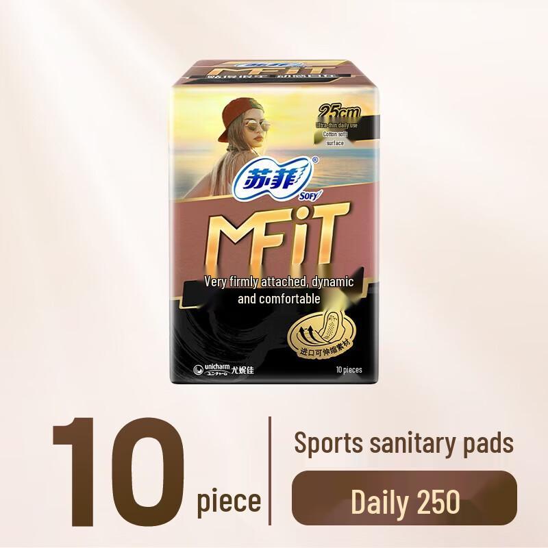 Sofy MFIT Sporty Fit Ultra-Thin Day Pads