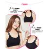 Summer English Alphabet Seamless Chest Wrap Sports Tube Top with Massage Chest Pad Sexy Off-the-shoulder Back Anti-light Vest