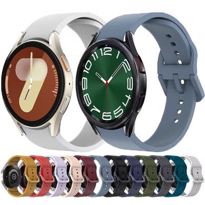 Cinturino in Silicone Senza Spazi per Samsung Galaxy Watch 7/6/5/4 40mm 44mm 5 Pro 45mm Cinturino Sportivo Colorato per Watch 4 6 Classic Correa