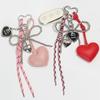 Glossy Leather Heart Keychain Faux Pearls Bowknot Braided Rope Car Keyring Bag Charm Gift Accessory for Women Girls