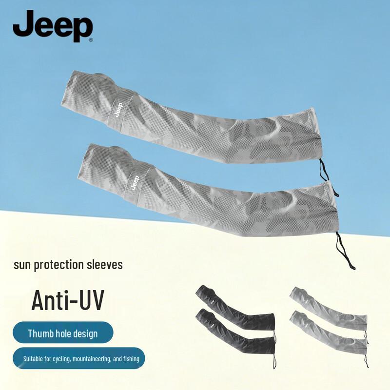 JEEP Men s Summer Sun Protection Arm Sleeves