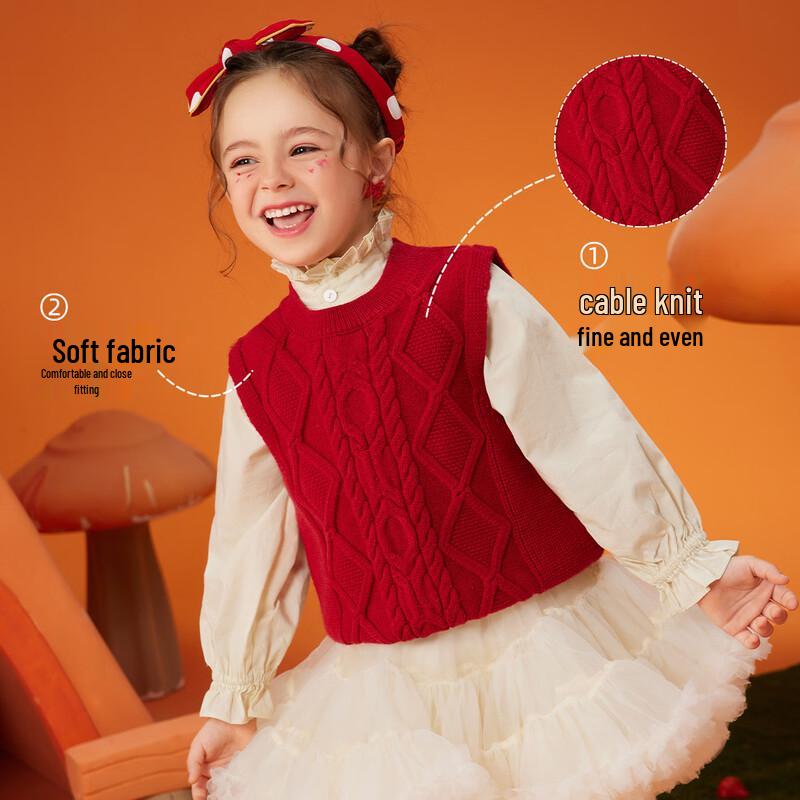 

ASK JUNIOR Girls Cable Knit Sweater Vest 100
