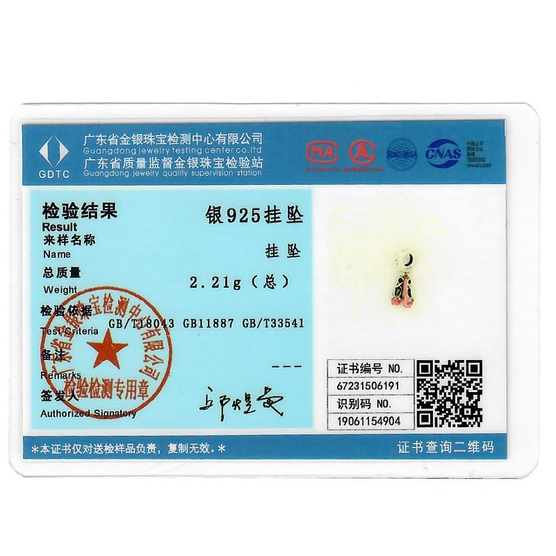 Genuine Copper Pink Bow Ballet Shoe Pendant Piece Decorative Charms Bead Elements Jewellery Suitable For Authentic Bracelet Style Necklace Piece For