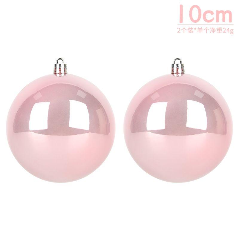 

Christmas Tree Decoration Plastic Ball Pendant Art Shopping Mall Supermarket Showcase Christmas Holiday Hanging Ball Accessories