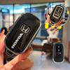 Car modification rear key cover applicable For Honda Logo Hyundai Nissan Infiniti including key pouch CR-V Auto Interior Key Bag TT5