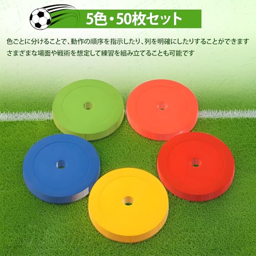 YASICA Plattmarkörer, Plattkoner, Punkteringsmarkörer, Futsalställ, Träningsutrustning, Icke-flygande, Fotboll, Friidrott, Basketboll, Markeringskoner, Set med
