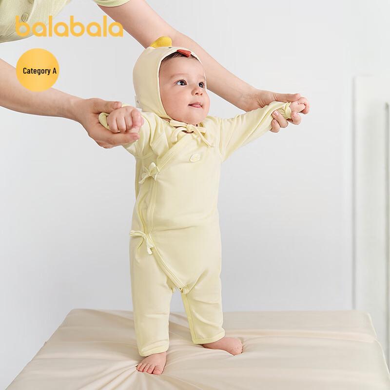 Balabala Baby Antibacterial Bodysuit Jumpsuit 73