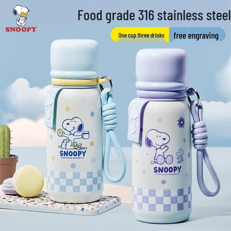 Snoopy Portable Vacuum Insulated Mug