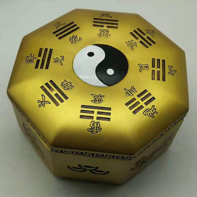 

Classic Tai Chi Bagua Storage Box: Auspicious Beast Ornament & Gift Representing Ancient Geography 20x20x11 cm