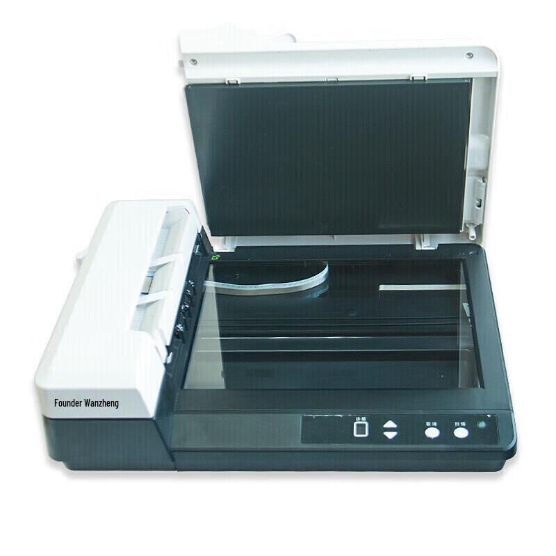 Founder Z56D A4 Duplex ADF & Flatbed Color Scanner CN plug (adapter included)