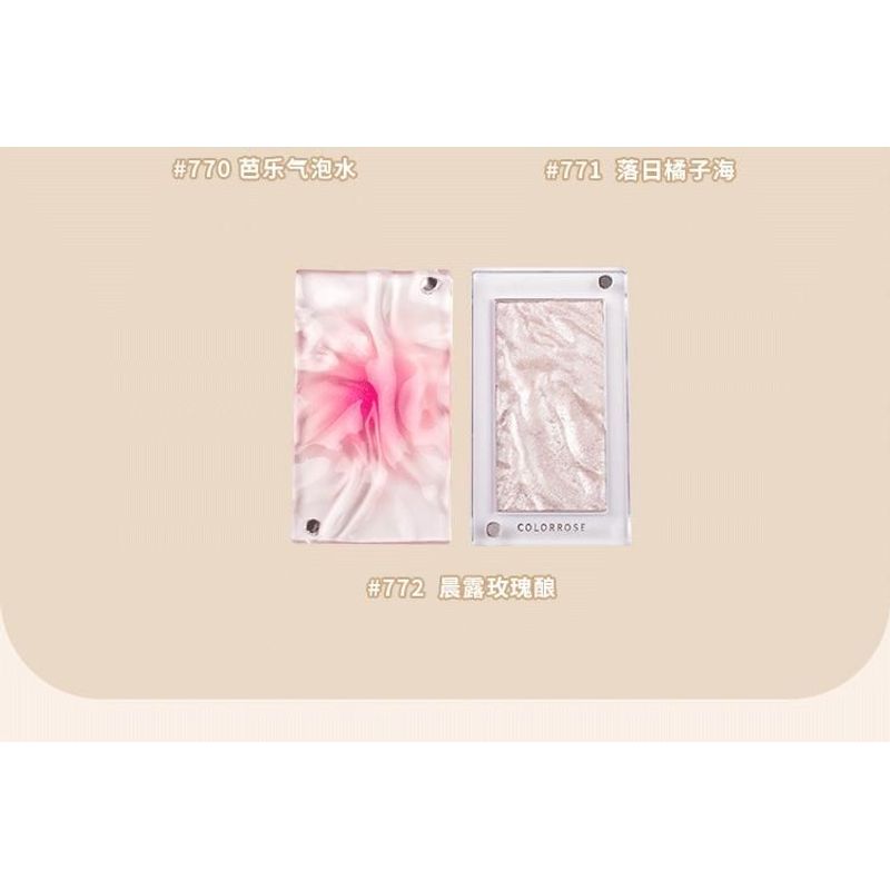 COLORROSE - Water Ripple Series Highlighter - 3 Types