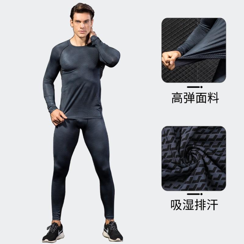 Mens Quick-Dry Compression Gym Set Long Sleeve Top Full-Length Pants Fitness Running Training